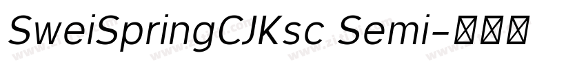 SweiSpringCJKsc Semi字体转换